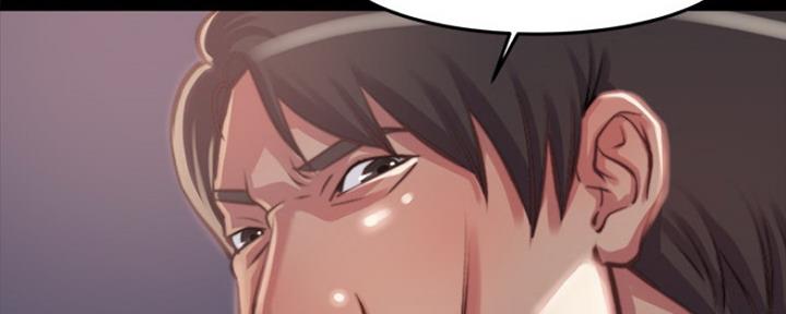 【蜕变】漫画-（第2话）章节漫画下拉式图片-第23张图片