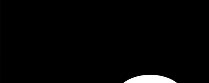 【蜕变】漫画-（第2话）章节漫画下拉式图片-第98张图片