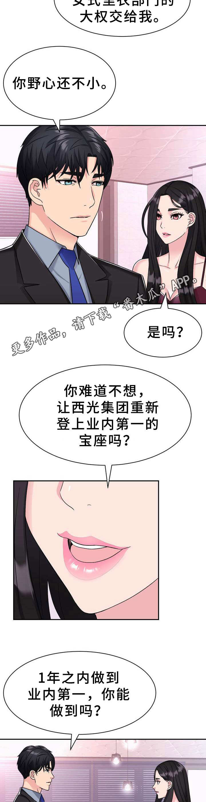 第9章：条件15