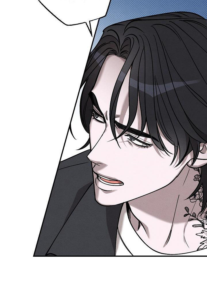 【刻印入侵】漫画-（第6章：没有生日）章节漫画下拉式图片-第13张图片