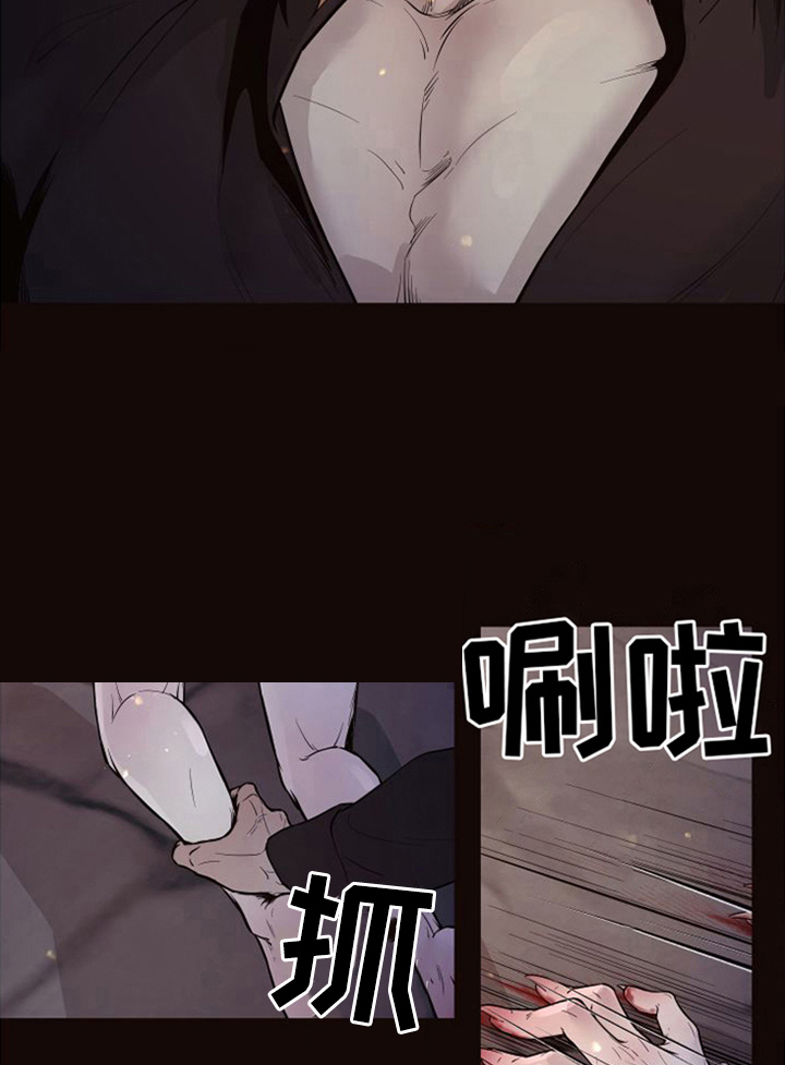 【北极兔】漫画-（第7章：唯一的黑色（完结））章节漫画下拉式图片-第7张图片