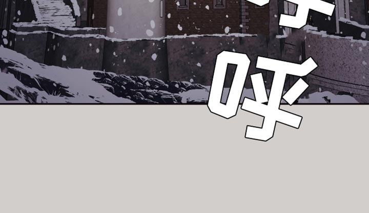 【北极兔】漫画-（第9章：【番外】你一个人睡）章节漫画下拉式图片-第18张图片
