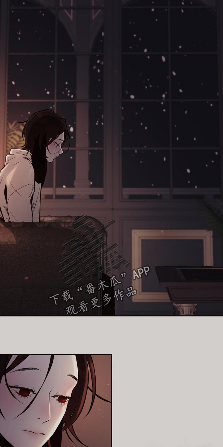 【北极兔】漫画-（第10章：【番外】动物血）章节漫画下拉式图片-第8张图片