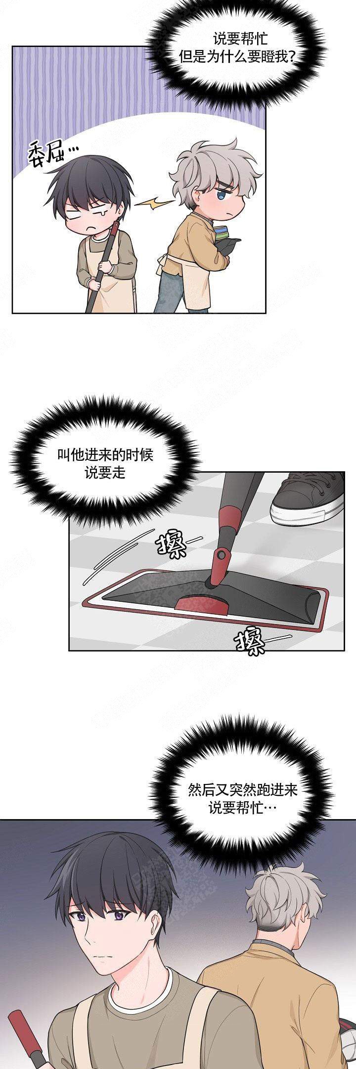 第49话1