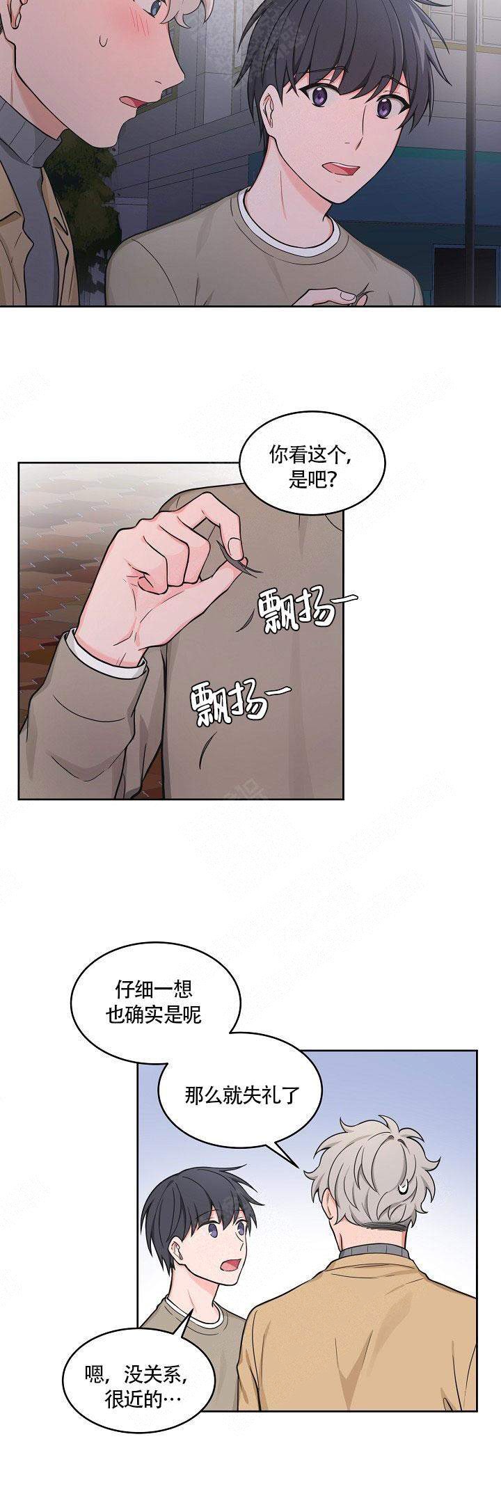 第51话0