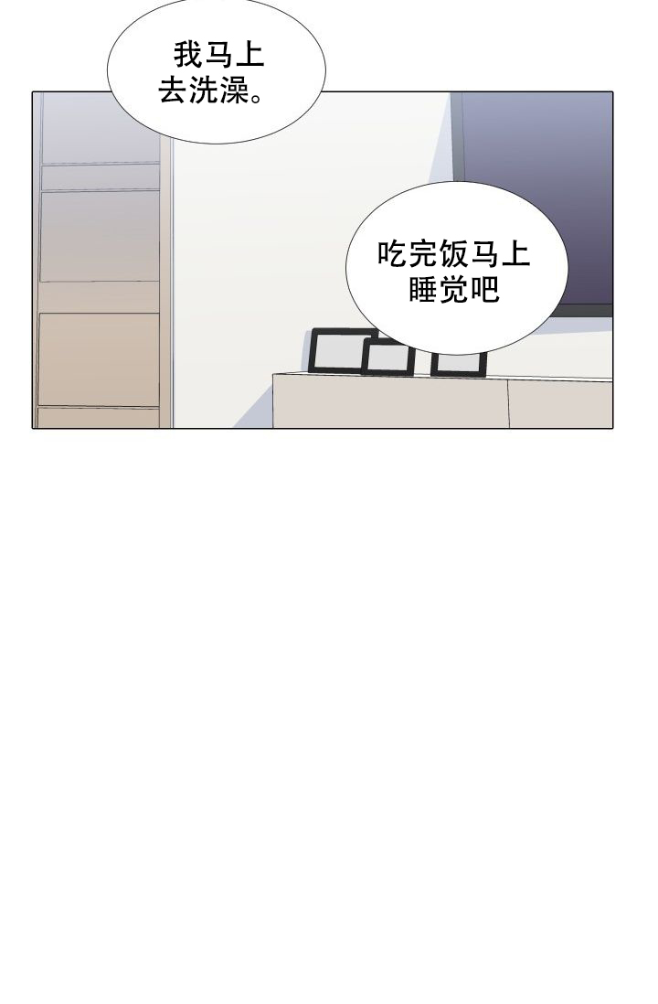 第107话15