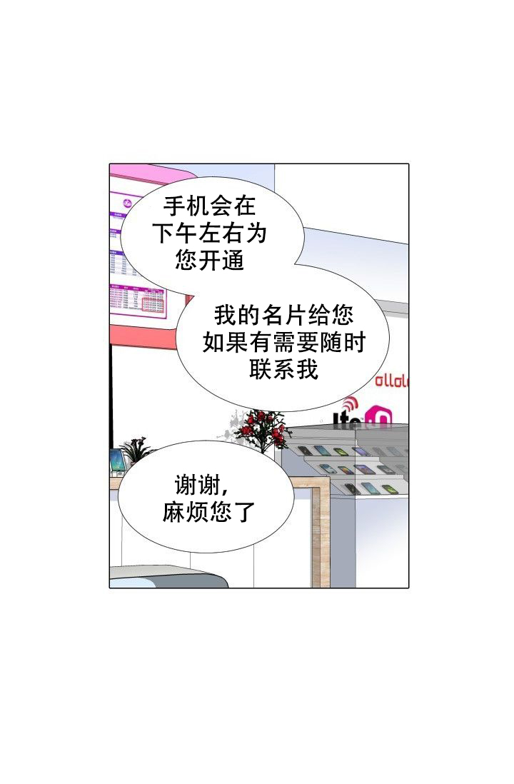 第78话0