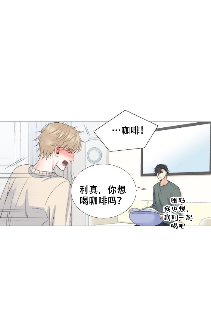 第91话8