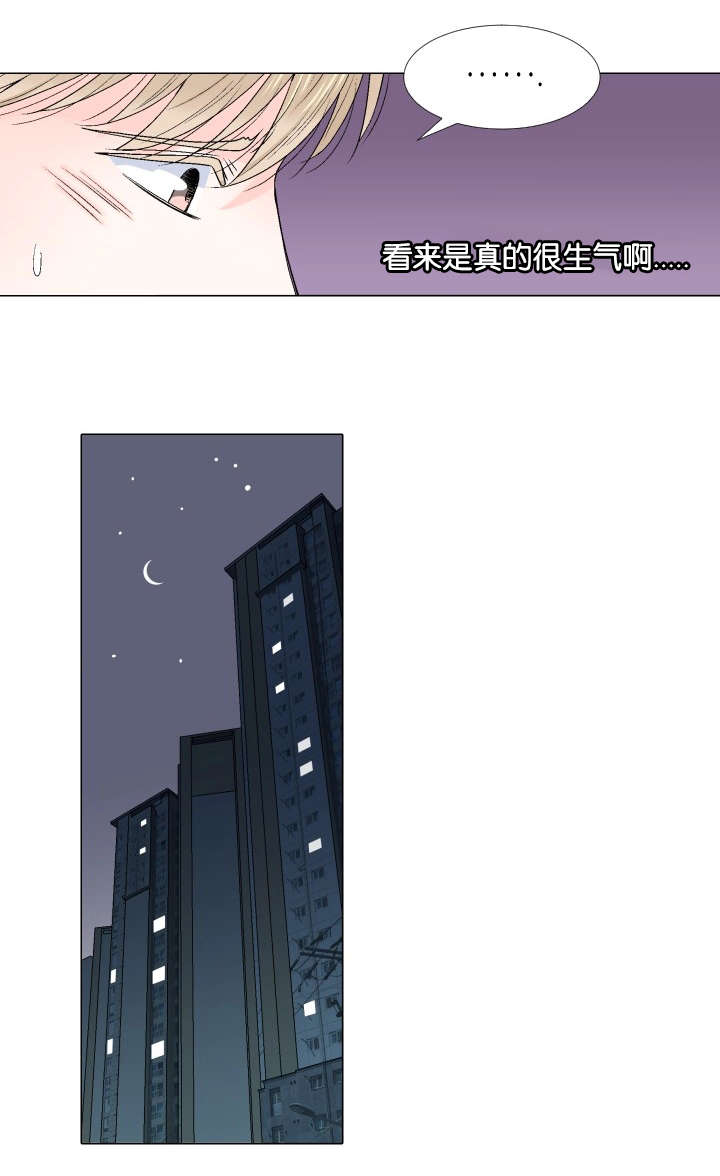 第56话10