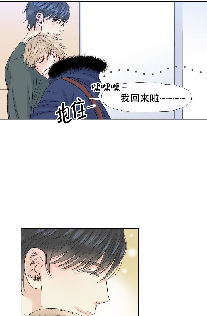 第100话7