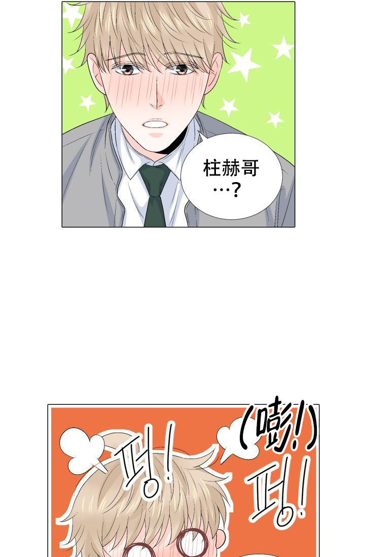 第91话18