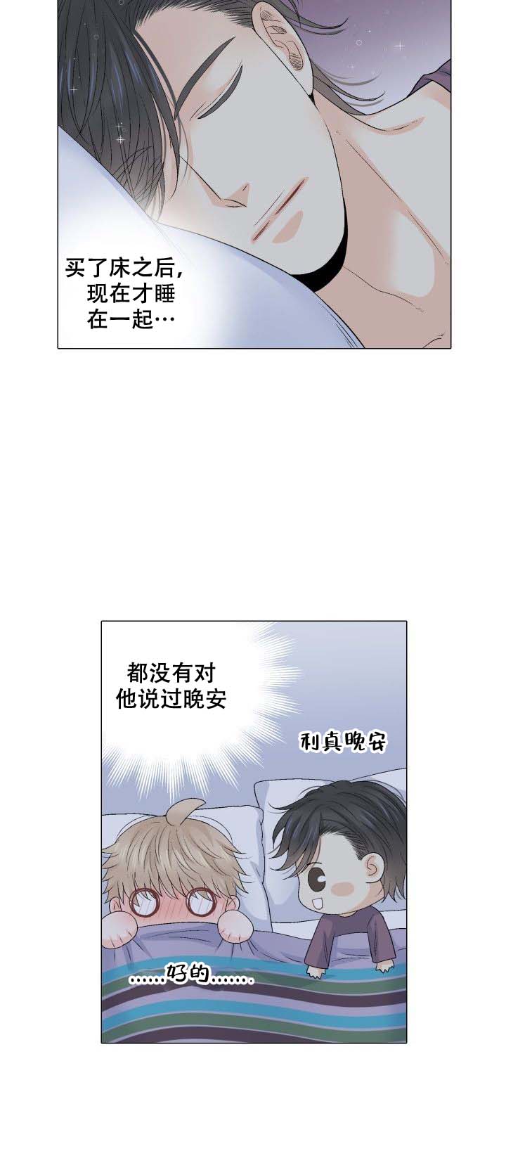 第91话0