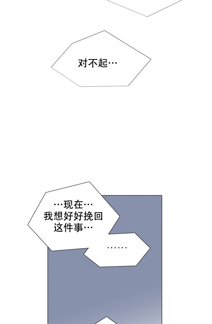 第106话26