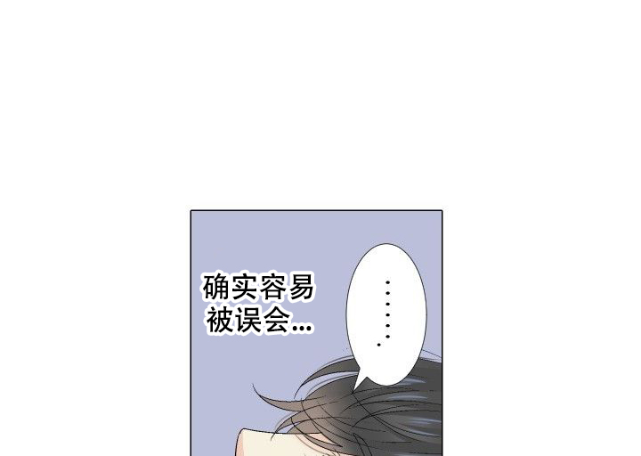 第89话12