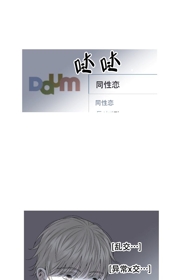 第101话1