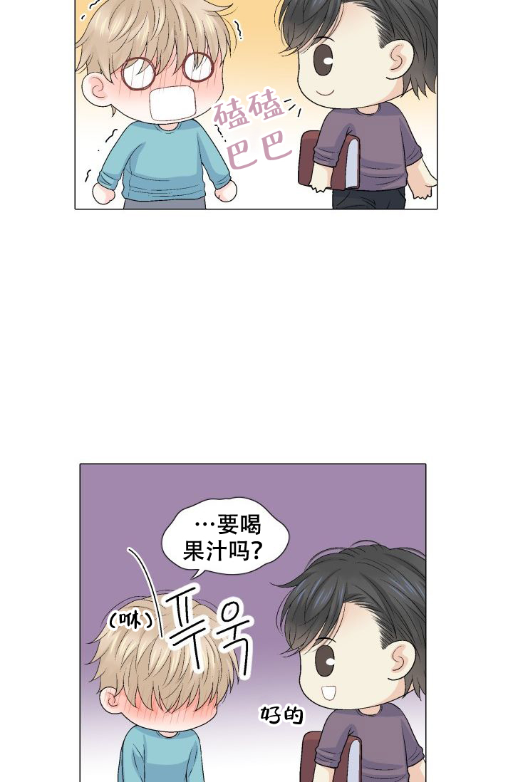 第91话6