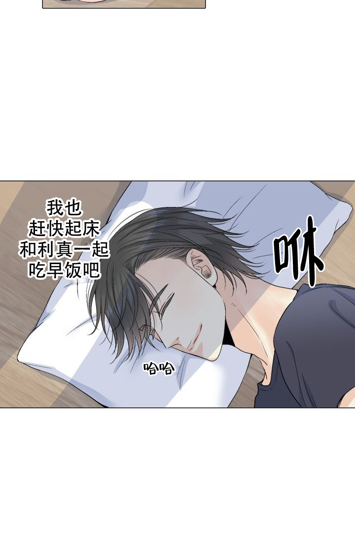 第76话15