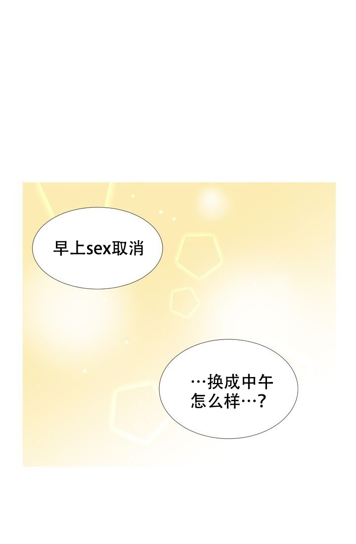 第105话19