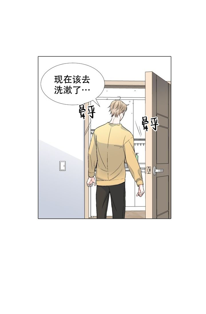 第76话12